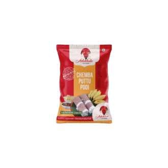 ADUKKALA CHEMBA PUTTU PODI 1kg