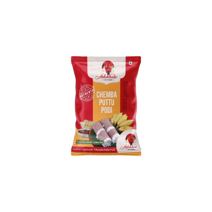 ADUKKALA CHEMBA PUTTU PODI 1kg
