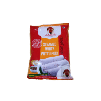 ADUKKALA STEAMED WHITE PUTTU PODI 1kg $3.99