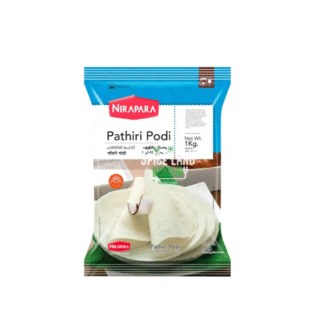 Pathiri Podi 1kg