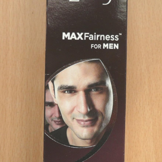 Fair & Lovely Max Fairness 50gm