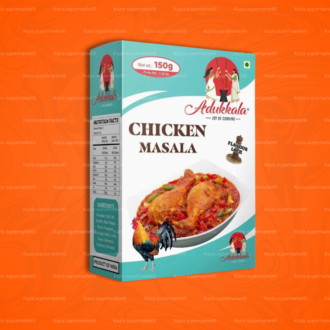 Adukkala Chicken Masala 150gm