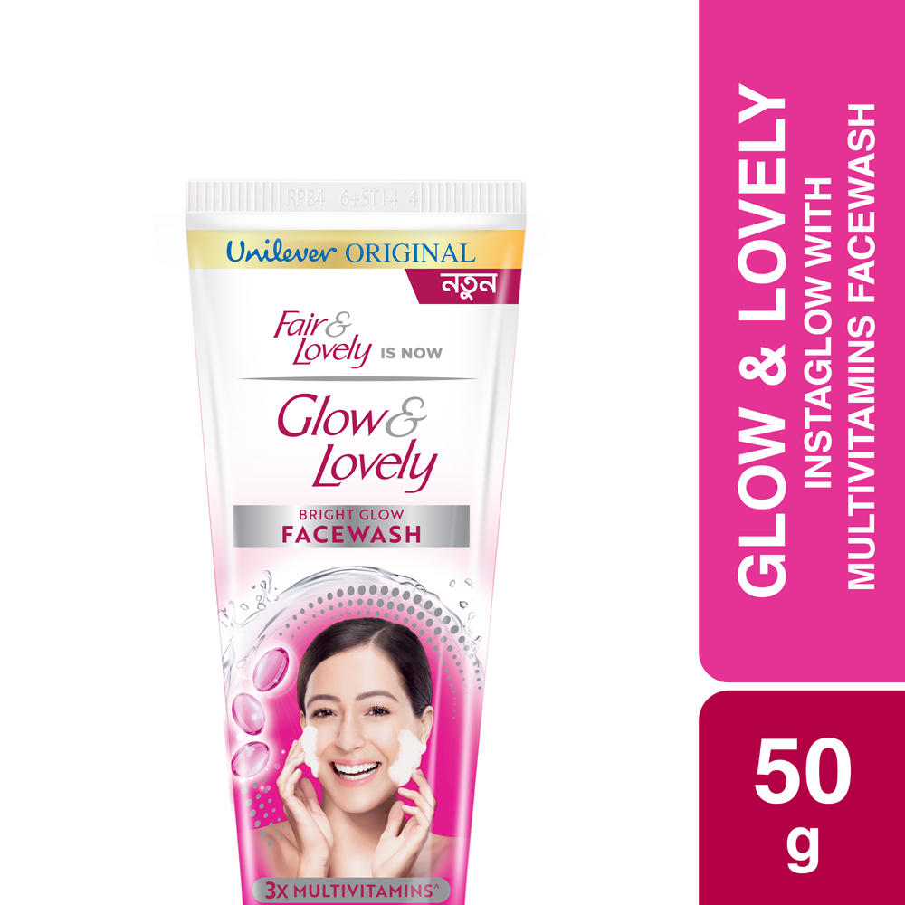 FAIR & LOVELY