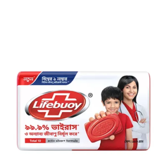 Lifebuoy