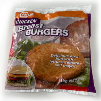 Chicken Burgers Breast (Cavos) 1kg