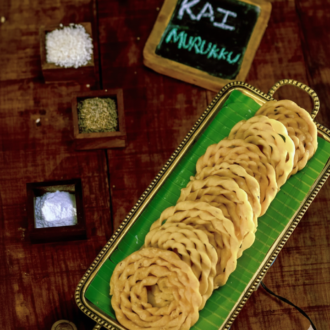 Karaikudi Kai Murukku 100g