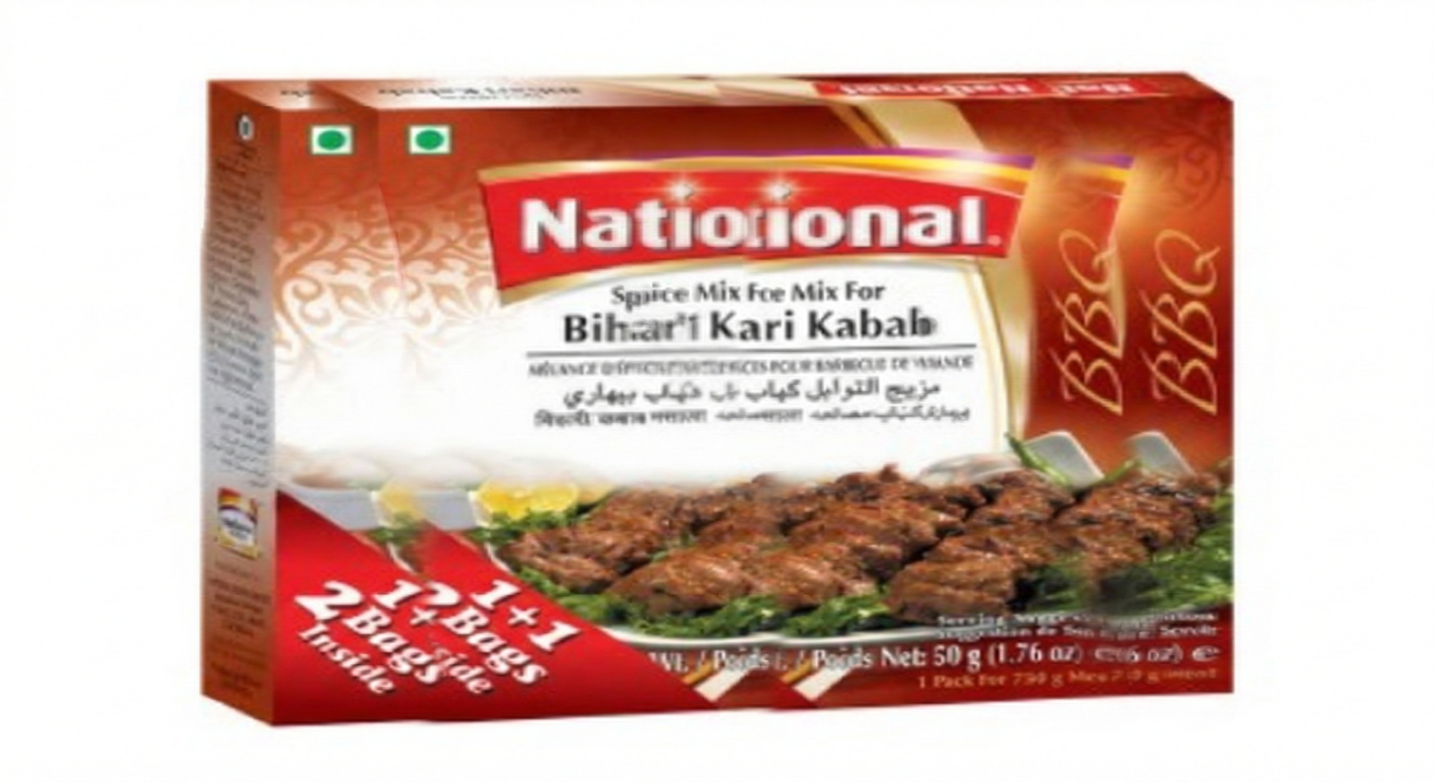 NATIONAL BIHARI KABAB MASALA