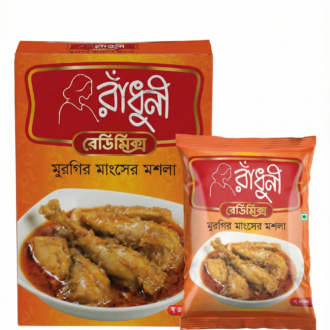 Radhuni Chicken Masala