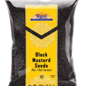Rani Black Mustard Seeds Whole Spice (Kali Rai) 3.5oz (100g) ~ All Natural | Gluten Friendly | NON-GMO | Kosher | Vegan
