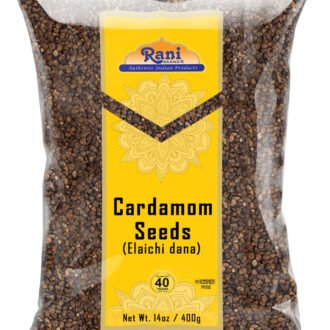 Rani Cardamom (Elachi) Decorticated Seeds Indian Spice 14oz (400g) ~ All Natural | Vegan | Gluten Friendly | NON-GMO | Kosher | Indian Origin