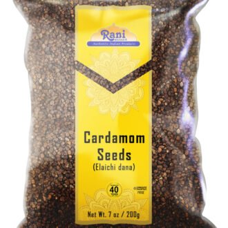 Rani Cardamom (Elachi) Decorticated Seeds Indian Spice 7oz (200g) ~ All Natural | Vegan | Gluten Friendly | NON-GMO | Kosher | Indian Origin |