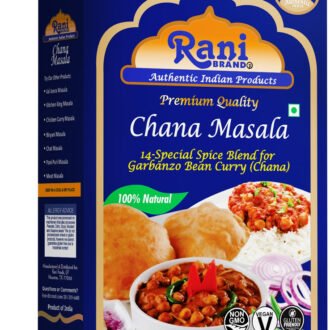 Rani Chana Masala (Garbanzo Curry 15-Spice Blend) 3.5oz (100g) ~ All Natural | Vegan | No Colors | Gluten Friendly | NON-GMO