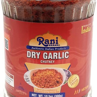 Rani Dry Garlic Chutney 10.5oz (300g) Glass Jar, Ready to Eat ~ All Natural | No Preservatives | Vegan | Gluten Free | NON-GMO | No Colors | Indian Origin