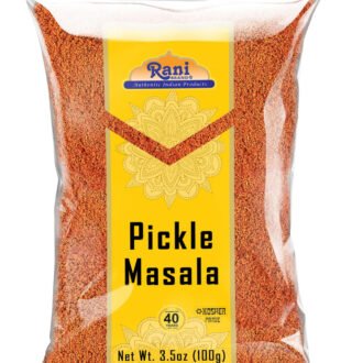 Rani Pickle (Achar) Masala Indian Spice Blend 3.5oz (100g) ~ All Natural | Vegan | Gluten Friendly | NON-GMO | Kosher | No colors | Indian Origin