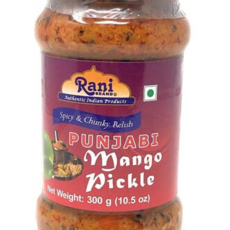 Rani Punjabi Mango Pickle Mild (Achar, Indian Relish) 10.5oz (300g) Glass Jar ~ Vegan | Gluten Free | NON-GMO | Kosher | No Colors | Popular Indian Condiment, Indian Origin
