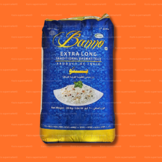 Banno Extra Long Basmati rice