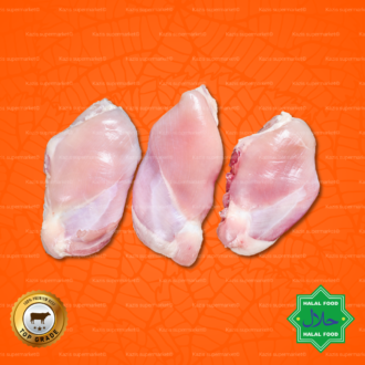Chicken Thigh Fillet
