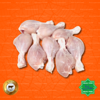 Drumstick Skinless