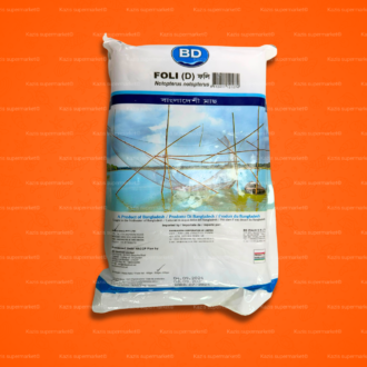 Foli Fish (D)