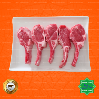 Lamb Cutlet