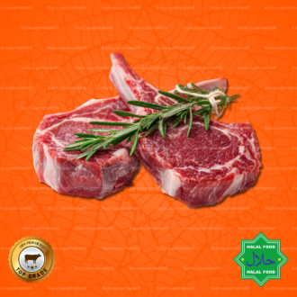 Lamb Grilling/BBQ Chop