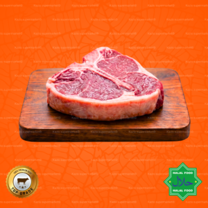 Lamb Loin Chop