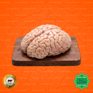 Lamb/Goat Brain