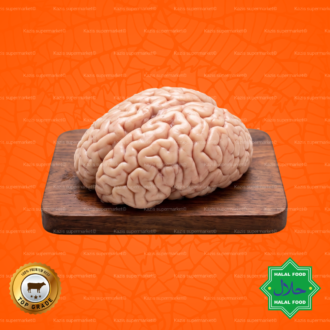 Lamb/Goat Brain
