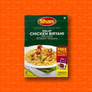 Shan Malay Chicken Biryani Recipe and Seasoning Mix (Chicken Layered Pilaf) 60g
