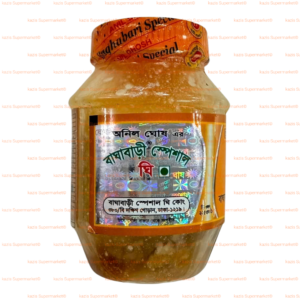 Baghabari Special Pure Gawa Ghee (Anil Ghosh) 225g