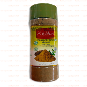 Radhuni Coriander Powder Jar 400g